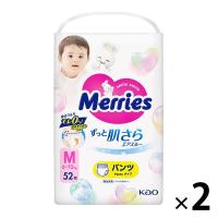 メリーズ おむつ パンツ M（6〜11kg）1セット（52枚入×2パック）ずっと肌さらエアスルー 花王