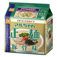 【ワゴンセール】袋麺ラーメン マルちゃん正麺 豚骨味 5食入 1セット 2個 ノンフライめん 東洋水産（わけあり品）