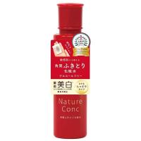 ネイチャーコンク 薬用クリアローション とてもしっとり 200mL ナリス化粧品