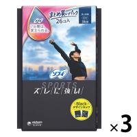 大容量 ナプキン 生理用品 ソフィ SPORTS 300 スポーツ 多い夜用 羽つき 30cm 1セット （26枚×3個） ユニ・チャーム
