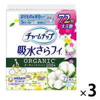 大容量 チャームナップ 吸水さらフィ オーガニックコットン100% 微量用 5cc 無香料 17.5cm 72枚×3個 ユニ・チャーム