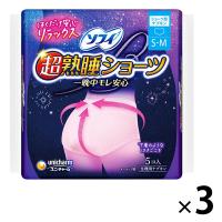 （セール）ナプキン 生理用品 ソフィ 超熟睡 特に多い夜用 ショーツ型 S~M 超熟睡ショーツ 1セット （5枚×3パック） ユニ・チャーム