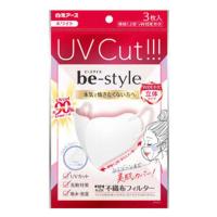 白元アース ビースタイル UVカットマスク 立体 ふつうサイズ ホワイト 1袋（3枚入）