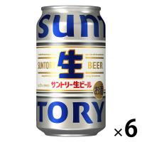 LOHACO - ビール 缶ビール サントリー生ビール 350ml 缶 6本