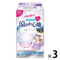 大容量 白元アース ビースタイル プリーツマスク ふつうサイズ 涼やか心地 アイスラベンダー 1セット（20枚入×3箱）