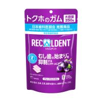 【セール】リカルデント グレープミントガム スタンドパウチ 1袋 モンデリーズ・ジャパン