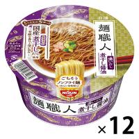 カップラーメン 日清食品 日清麺職人 濃いだし 煮干し醤油 12個 ノンフライめん インスタントカップ麺