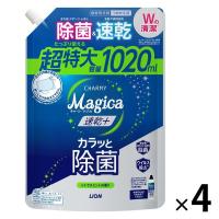 CHARMY Magica（チャーミーマジカ） 速乾+カラッと除菌シトラスミント詰替え特大1070mL 1セット（4個）ライオン