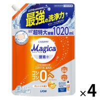 CHARMY Magica（チャーミーマジカ） 酵素+ オレンジの香り 詰め替え 特大 1110mL 1セット（4個） ライオン