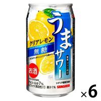 【アウトレット】チューハイ 酎ハイ サンガリア うまサワークリアレモン 無糖 340ml 缶 6本