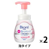 ビオレu 泡ハンドソープ フルーツの香り 本体240ml 1セット（2個） 【泡タイプ】 花王