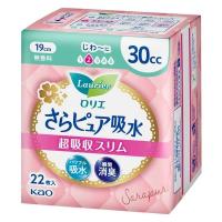 吸水ナプキン 30cc 19cm ロリエ さらピュア吸水 超吸収スリム 1個（22枚） 尿漏れ 花王