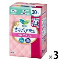 吸水ナプキン 30cc 19cm ロリエ さらピュア吸水 超吸収スリム スーパージャンボ 1セット（44枚×3個） 大容量 花王