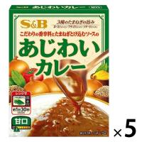 エスビー食品 あじわいカレー 甘口 1人前・170g 1セット（5個）レトルト レンジ対応