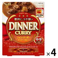 エスビー食品 中辛 フォン・ド・ボーディナーカレー 1人前・200g 1セット（4個）レトルト レンジ対応