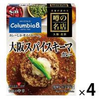 エスビー食品 噂の名店 大阪スパイスキーマカレー 中辛 1セット（4個）レトルト