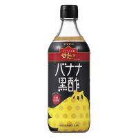 【ワゴンセール】ヤマモリ 甘熟王 バナナ黒酢 500ml 1本