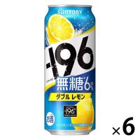 【セール】チューハイ 酎ハイ -196℃瞬間凍結 （無糖レモン） 500ml 6本