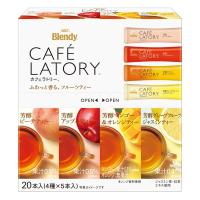 【スティック】味の素AGF ブレンディ カフェラトリー スティック フルーツティーアソート 1箱（20本入）