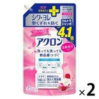 アクロン フローラルブーケの香り 詰め替え ウルトラジャンボサイズ 1590ml 1セット（2個入） 衣料用洗剤 ライオン