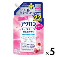 アクロン フローラルブーケの香り 詰め替え 大容量 850ml 1セット（5個入） 衣料用洗剤 ライオン