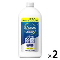 食器用洗剤 チャーミー マジカ 速乾+ カラッと除菌 クリアレモン 詰め替え 530mL 1セット（2個） ライオン 速乾プラス