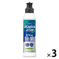 食器用洗剤 チャーミー マジカ 速乾+ カラッと除菌 シトラスミント 本体 220ml 1セット（3個） ライオン 速乾プラス