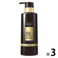 【アウトレット】AXE（アックス）トリートメント ゴールド アンチグリース ポンプ 本体 350g 1セット（3個）　男性向け