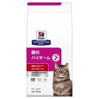 ヒルズ 食事療法食 猫用 腸内バイオーム コンフォート 繊維＆消化ケア チキン 500g 1袋