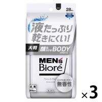 【セール】メンズビオレ 顔もふけるボディシート 無香性 28枚入 3個 花王