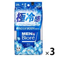 【セール】メンズビオレ ボディシート 極冷感タイプ クールオーシャンの香り 28枚入 3個 花王