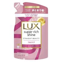 ラックス（LUX） スーパーリッチシャイン ストレートビューティー うねりケアシャンプー 詰替 290g