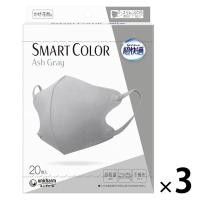 超快適マスク SMART COLOR（スマート カラー） アッシュグレー ふつう 1セット（20枚×3箱） ユニ・チャーム