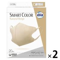 超快適マスク SMART COLOR（スマート カラー） ナチュラルベージュ ふつう 1セット（20枚×2箱） ユニ・チャーム