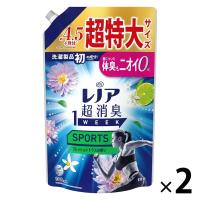 レノア 超消臭1WEEK スポーツ シトラス 詰め替え 超特大 1380mL 1セット（1個×2） 柔軟剤 P＆G