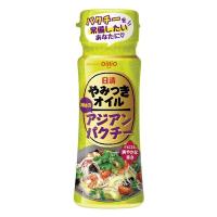 【ワゴンセール】日清やみつきオイル アジアンパクチー 90g 1本 日清オイリオ 味付けオイル