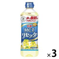 日清MCTリセッタ 600g 3本 日清オイリオ