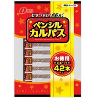 ペンシルカルパス お徳用 42本入 1袋  個包装 大容量 お配り向け おつまみ おやつ 珍味 なとり