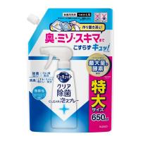 キュキュット クリア除菌 CLEAR泡スプレー 微香性 詰め替え 特大 650ml 1個 食器用洗剤 花王