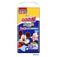 グーン おむつ パンツ ビッグより大きい（13〜25kg）1パック（30枚入）12時間ぐんぐん吸収パンツ 男女共用 夜用パンツ 夜昼兼用