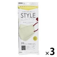 STYLEマスク バイカラー ベージュ×バーガンディ 1セット（5枚入×3袋）シンズ 個包装 カラーマスク