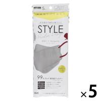 STYLEマスク バイカラー グレー×バーガンディ 1セット（5枚入×5袋）シンズ 個包装 カラーマスク