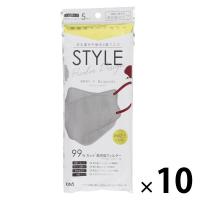 STYLEマスク バイカラー グレー×バーガンディ 1セット（5枚入×10袋）シンズ 個包装 カラーマスク