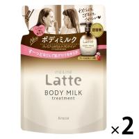 ma＆me Latte（マー＆ミー ラッテ）トリートメント ボディミルク アップル＆ピオニーの香り 詰め替え 250g 2個 クラシエ