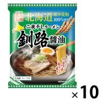 北海道二夜干しラーメン釧路醤油 10個 藤原製麺 袋麺