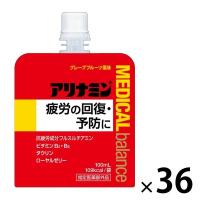 アリナミン メディカルバランス グレープフルーツ味 1セット（36袋）アリナミン製薬 栄養ゼリー飲料