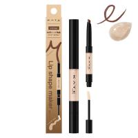 KATE（ケイト） リップシェイプメイカー EX-1 ミディアムカラー系 Kanebo（カネボウ）