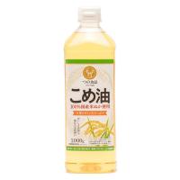 米油 築野食品工業 国産 1000g 2本 大容量 こめ油