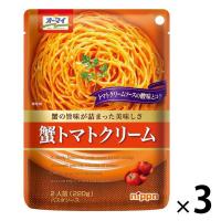 【ワゴンセール】ニップン オーマイ 蟹トマトクリーム 2人前パスタソース 1セット（3個）（わけあり品）