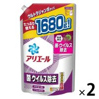 【ワゴンセール】【数量限定】アリエール ジェル 菌・ウイルス除去 詰め替え ウルトラジャンボ 1680g 1セット（2個入） 洗濯洗剤 P＆G